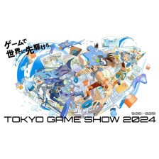 Xbox Broadcast i inne atrakcje Tokyo Game Show. Przedstawiamy harmonogram TGS 2024