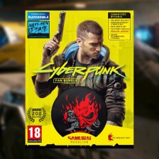 Pudełkowe Cyberpunk 2077 Fan Bundle na PlayStation za 107,99 zł na Allegro