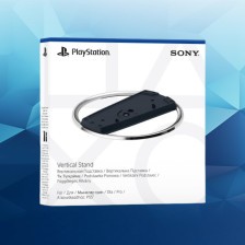 Oficjalna podstawka pionowa do PlayStation 5 Pro dostępna za 134,99 zł w Empiku