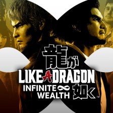 Like a Dragon: Infinite Wealth na PC w historycznie najniższej cenie w Instant Gaming