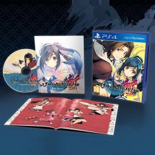 Pudełkowe Utawarerumono ZAN Unmasked Edition na PS4 dostępne za 69,99 zł na Allegro