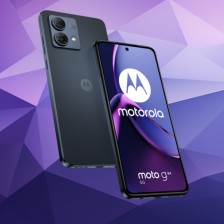 Smartfon Motorola Moto G84 8/256GB 5G 120 Hz za 619 zł (80 zł taniej) na Allegro